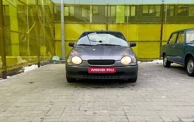 Toyota Corolla, 1999 год, 244 000 рублей, 1 фотография