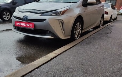 Toyota Prius IV XW50, 2019 год, 1 980 000 рублей, 1 фотография