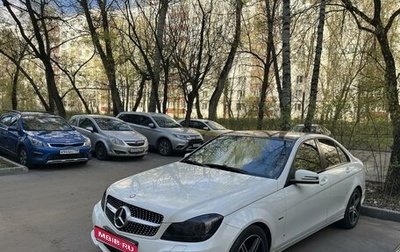 Mercedes-Benz C-Класс, 2012 год, 1 510 000 рублей, 1 фотография