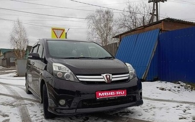 Toyota ISis I, 2013 год, 1 620 000 рублей, 1 фотография