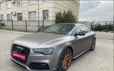 Audi A5, 2016 год, 2 550 000 рублей, 1 фотография