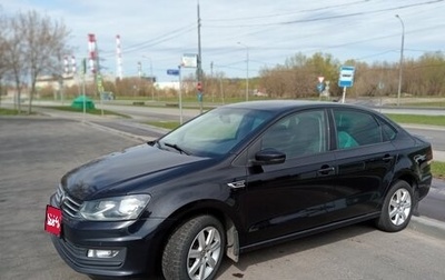 Volkswagen Polo VI (EU Market), 2019 год, 1 439 000 рублей, 1 фотография