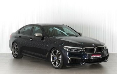 BMW 5 серия, 2017 год, 4 999 000 рублей, 1 фотография