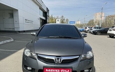 Honda Civic VIII, 2009 год, 1 200 000 рублей, 1 фотография