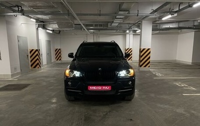 BMW X5, 2008 год, 1 750 000 рублей, 1 фотография