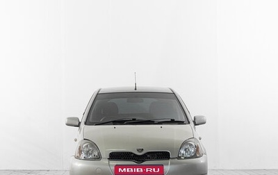 Toyota Vitz, 2001 год, 429 000 рублей, 1 фотография