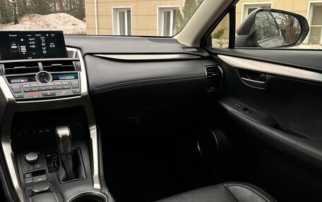 Lexus NX I, 2015 год, 3 099 000 рублей, 8 фотография