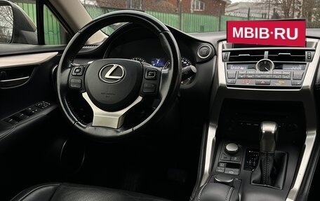 Lexus NX I, 2015 год, 3 099 000 рублей, 7 фотография