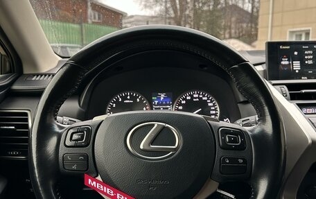 Lexus NX I, 2015 год, 3 099 000 рублей, 13 фотография