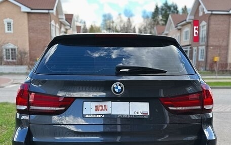 BMW X5, 2017 год, 4 150 000 рублей, 5 фотография