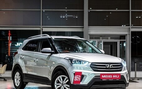 Hyundai Creta I рестайлинг, 2017 год, 1 789 000 рублей, 2 фотография