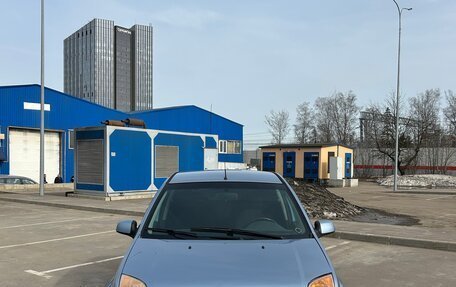 Ford Fusion I, 2007 год, 599 000 рублей, 2 фотография