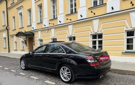 Mercedes-Benz S-Класс, 2008 год, 2 350 000 рублей, 4 фотография