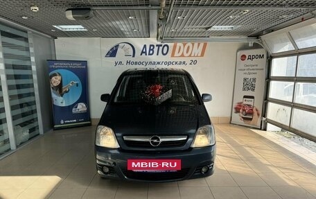 Opel Meriva, 2006 год, 485 000 рублей, 2 фотография