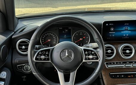 Mercedes-Benz GLC, 2021 год, 5 300 000 рублей, 10 фотография