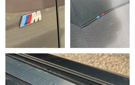 BMW X1, 2014 год, 1 970 000 рублей, 12 фотография