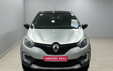 Renault Kaptur I рестайлинг, 2018 год, 1 735 000 рублей, 3 фотография