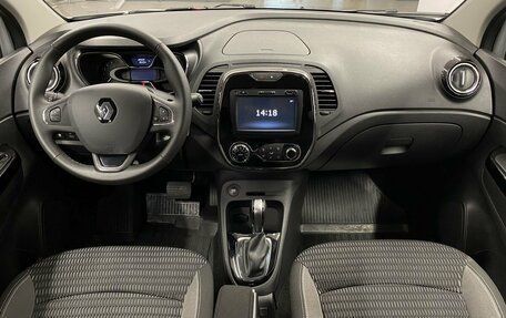 Renault Kaptur I рестайлинг, 2018 год, 1 735 000 рублей, 12 фотография