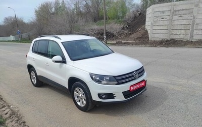 Volkswagen Tiguan I, 2012 год, 1 290 000 рублей, 1 фотография