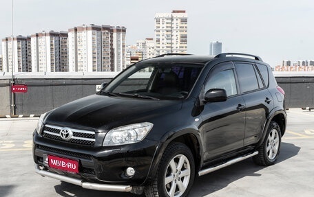 Toyota RAV4, 2008 год, 1 159 000 рублей, 1 фотография