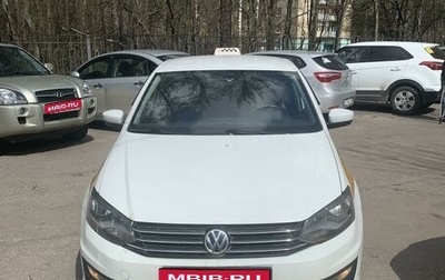 Volkswagen Polo VI (EU Market), 2017 год, 800 000 рублей, 1 фотография
