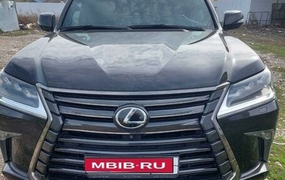 Lexus LX III, 2018 год, 9 900 000 рублей, 1 фотография