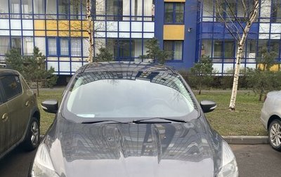 Ford Kuga III, 2015 год, 1 420 000 рублей, 1 фотография