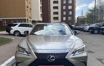 Lexus ES VII, 2021 год, 4 999 000 рублей, 1 фотография