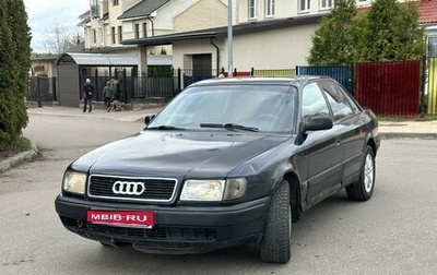 Audi 100, 1991 год, 200 000 рублей, 1 фотография