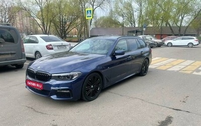 BMW 5 серия, 2018 год, 4 246 000 рублей, 1 фотография