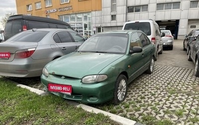 Hyundai Accent II, 1997 год, 75 000 рублей, 1 фотография