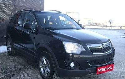 Opel Antara I, 2012 год, 1 250 000 рублей, 1 фотография