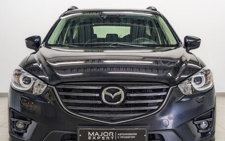 Mazda CX-5 II, 2017 год, 2 225 000 рублей, 2 фотография