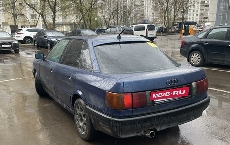 Audi 80, 1991 год, 145 000 рублей, 2 фотография