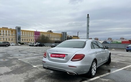 Mercedes-Benz E-Класс, 2017 год, 4 320 000 рублей, 6 фотография