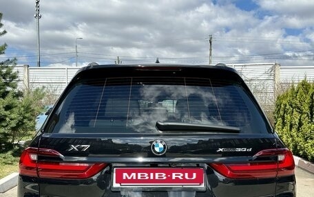 BMW X7, 2019 год, 7 490 000 рублей, 4 фотография