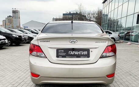 Hyundai Solaris II рестайлинг, 2013 год, 899 800 рублей, 6 фотография
