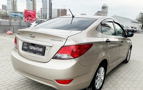 Hyundai Solaris II рестайлинг, 2013 год, 899 800 рублей, 5 фотография
