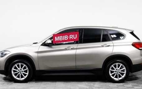 BMW X1, 2020 год, 4 200 000 рублей, 8 фотография