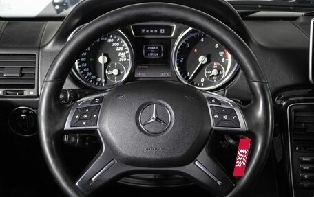 Mercedes-Benz G-Класс W463 рестайлинг _ii, 2014 год, 6 390 000 рублей, 13 фотография