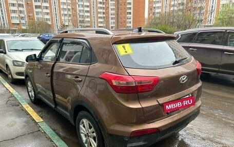 Hyundai Creta I рестайлинг, 2017 год, 1 450 000 рублей, 4 фотография