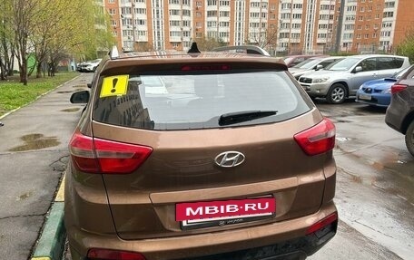Hyundai Creta I рестайлинг, 2017 год, 1 450 000 рублей, 3 фотография