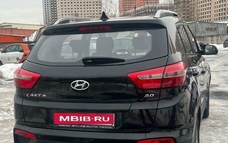 Hyundai Creta I рестайлинг, 2020 год, 2 100 000 рублей, 3 фотография
