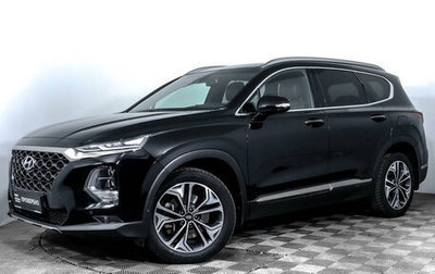 Hyundai Santa Fe IV, 2019 год, 4 000 000 рублей, 1 фотография