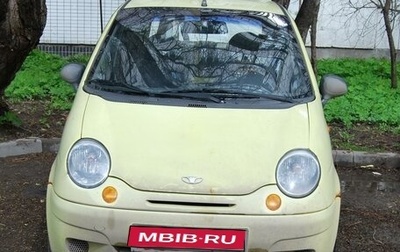 Daewoo Matiz I, 2009 год, 99 000 рублей, 1 фотография