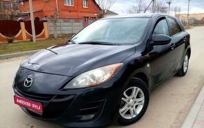 Mazda 3, 2011 год, 865 000 рублей, 1 фотография