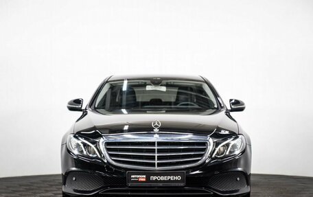 Mercedes-Benz E-Класс, 2016 год, 2 820 000 рублей, 2 фотография