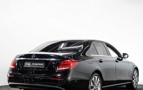 Mercedes-Benz E-Класс, 2016 год, 2 820 000 рублей, 6 фотография