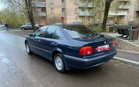 BMW 5 серия, 1997 год, 790 000 рублей, 3 фотография