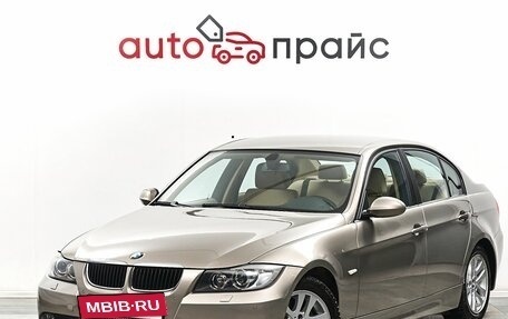 BMW 3 серия, 2008 год, 1 390 000 рублей, 3 фотография